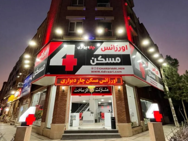 photo_5800902943489246017_y